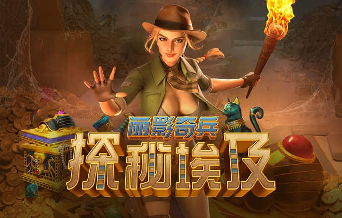 江南娱乐app官网下载