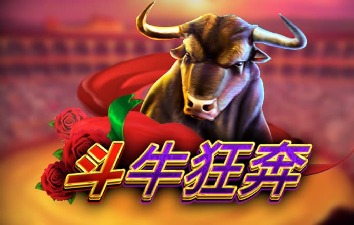 pg麻将胡了下载入口